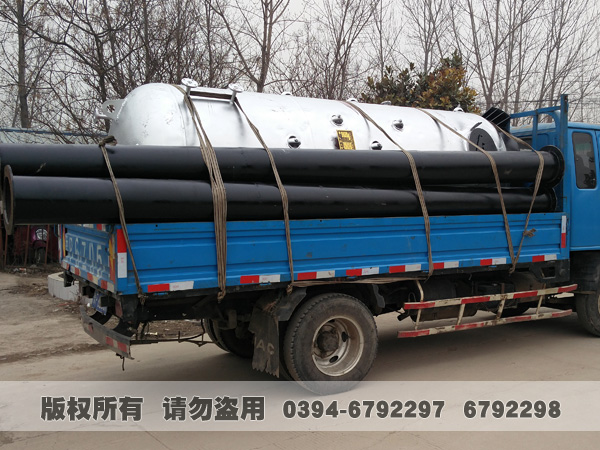 生物质蒸汽九游网页版登录入口-九游J9（中国）