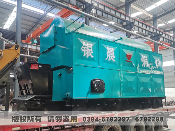生物质九游网页版登录入口-九游J9（中国）