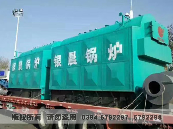 燃煤九游网页版登录入口-九游J9（中国）