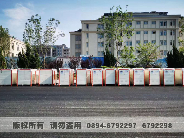 九游网页版登录入口-九游J9（中国）