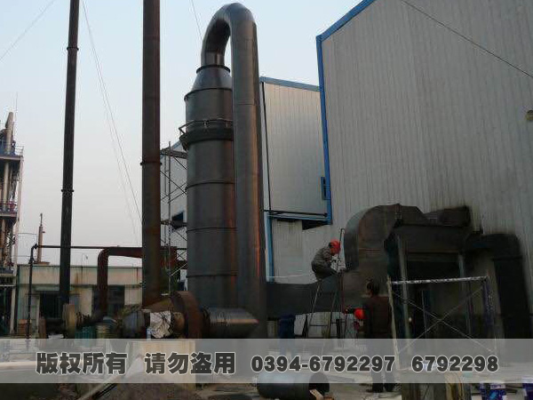 九游网页版登录入口-九游J9（中国）除尘器