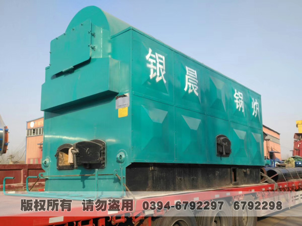 活动炉排型生物质热水九游网页版登录入口-九游J9（中国）
