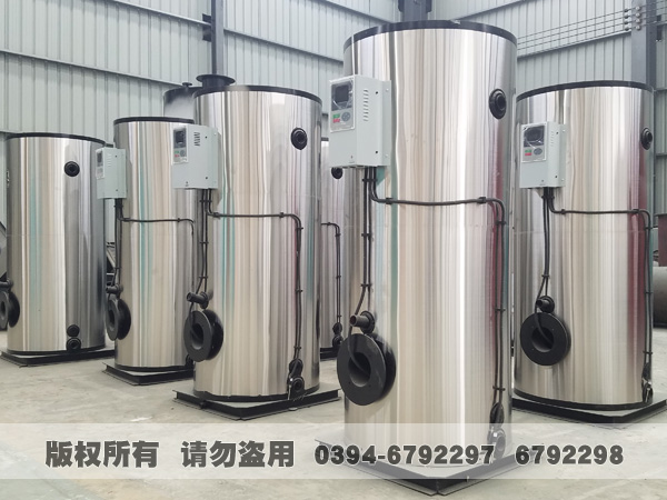 立式常压燃油气热水九游网页版登录入口-九游J9（中国）