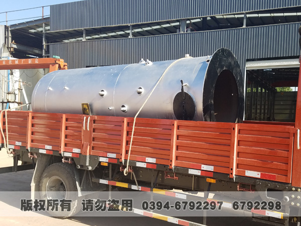 立式生物质热水九游网页版登录入口-九游J9（中国）