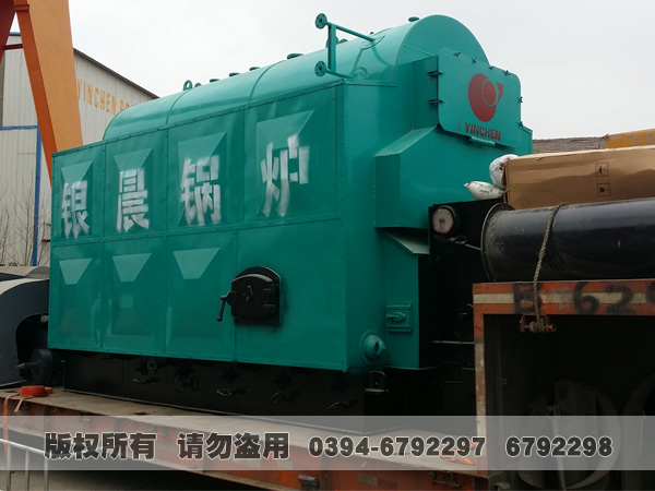 链条炉排型生物质蒸汽九游网页版登录入口-九游J9（中国）