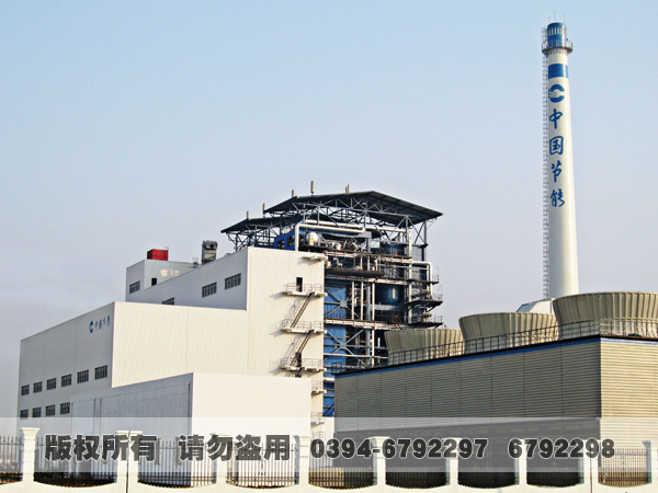 外循环流化床九游网页版登录入口-九游J9（中国）