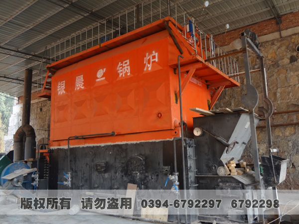 双锅筒生物质蒸汽九游网页版登录入口-九游J9（中国）