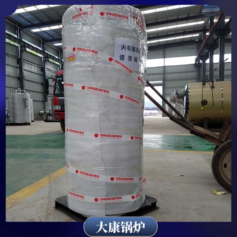 1t燃生物质九游网页版登录入口-九游J9（中国）