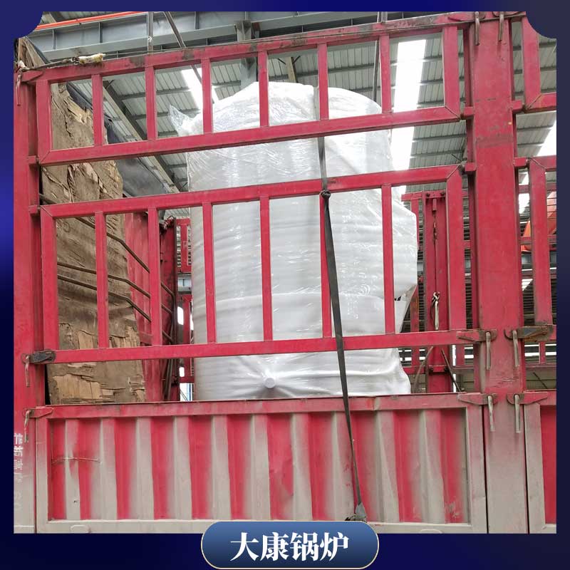 2吨生物质九游网页版登录入口-九游J9（中国）多少钱