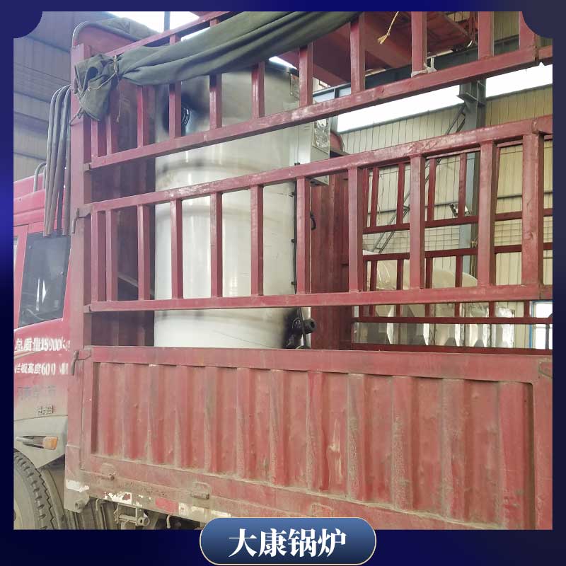 生物质蒸汽九游网页版登录入口-九游J9（中国）的价格