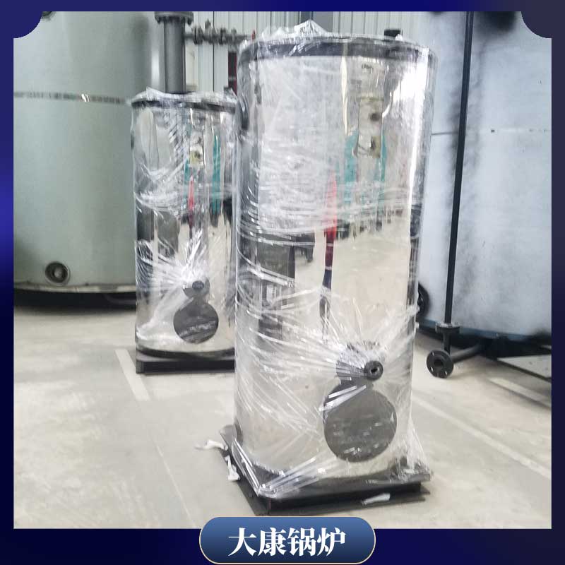 200万大卡导热油九游网页版登录入口-九游J9（中国）
