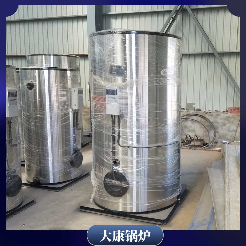 生物质取暖九游网页版登录入口-九游J9（中国）价格