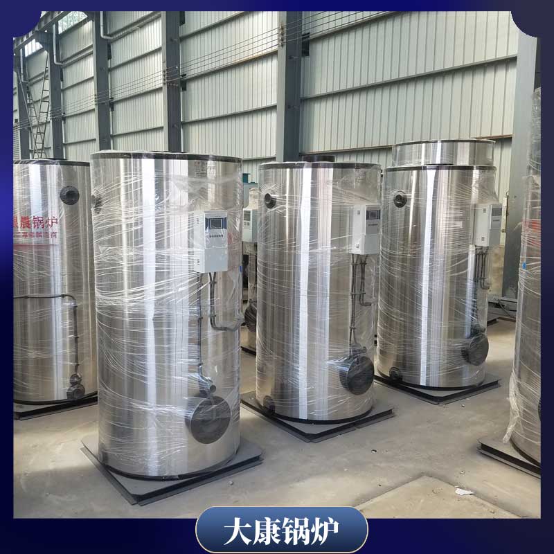 烧生物质的的九游网页版登录入口-九游J9（中国）