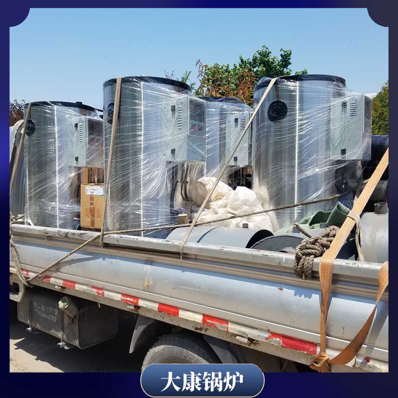 燃气导热油九游网页版登录入口-九游J9（中国）十大排名