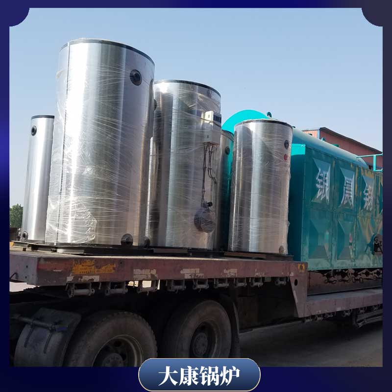 热载体燃气导热油九游网页版登录入口-九游J9（中国）厂家