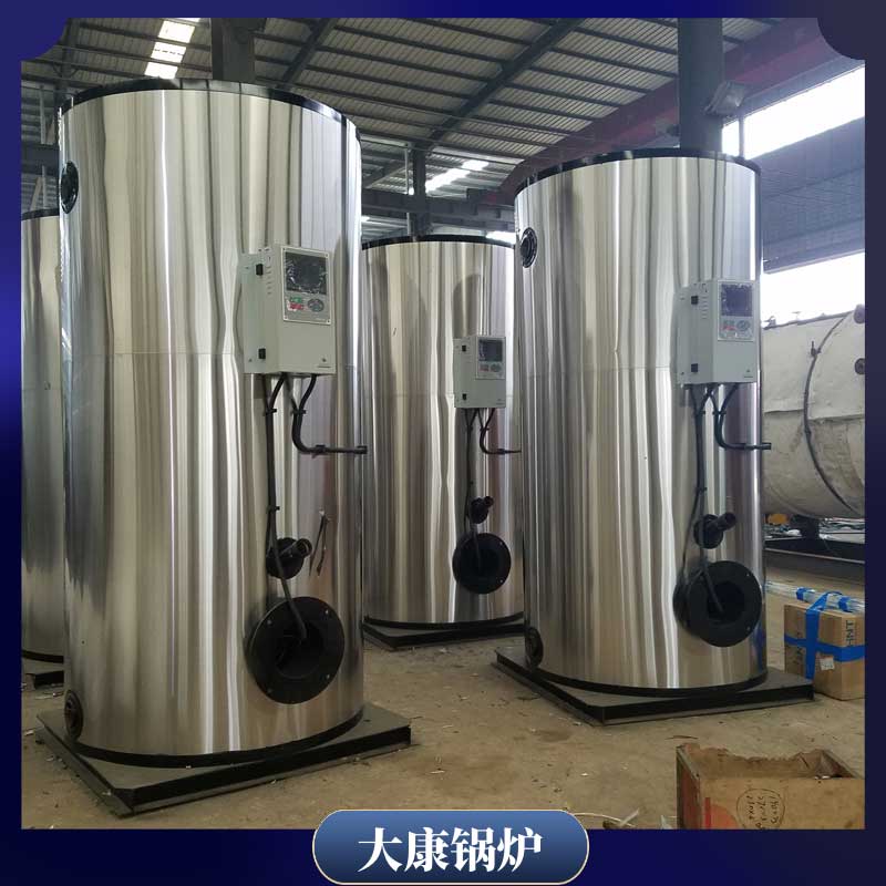 全自动生物质颗粒九游网页版登录入口-九游J9（中国）
