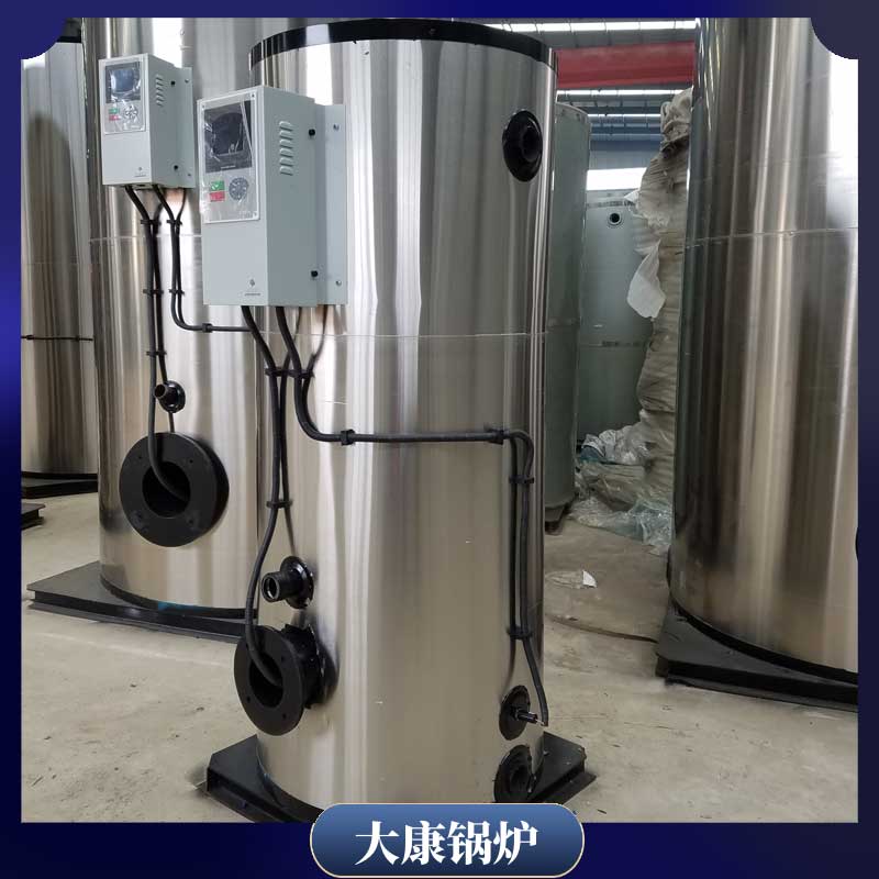 3吨燃生物质九游网页版登录入口-九游J9（中国）