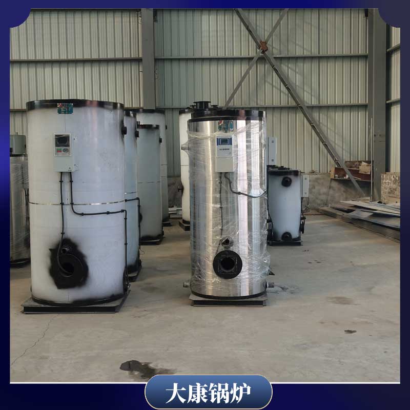 燃料生物质颗粒九游网页版登录入口-九游J9（中国）