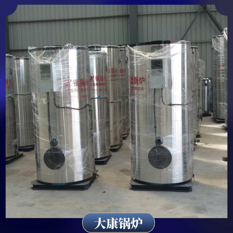 生物质九游网页版登录入口-九游J9（中国）控制