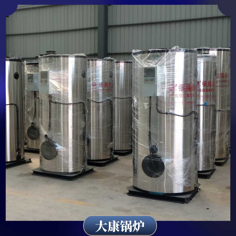 生物质九游网页版登录入口-九游J9（中国）要多少钱