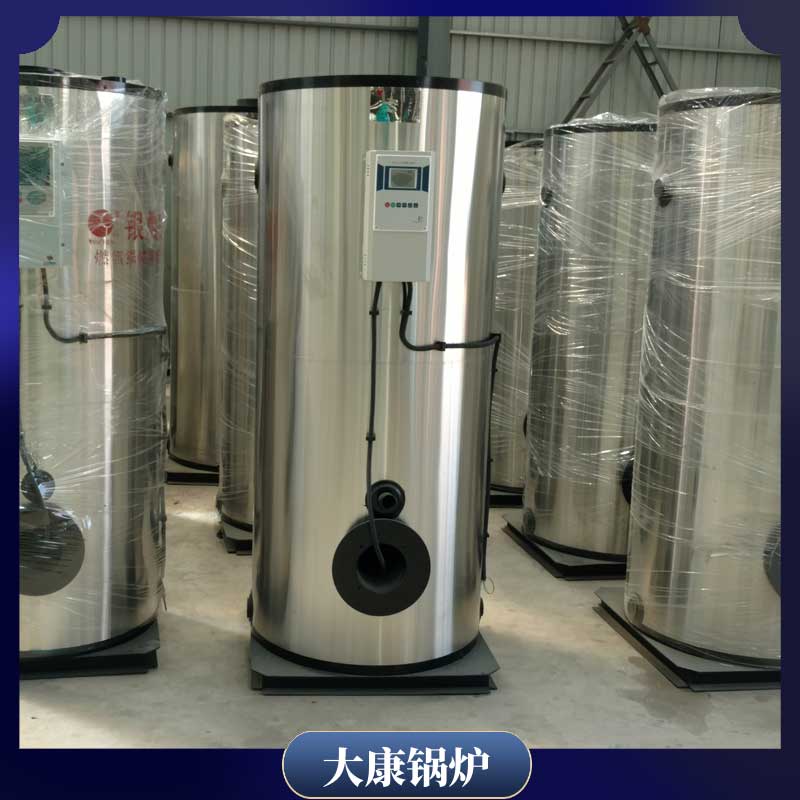 导热油九游网页版登录入口-九游J9（中国）什么价太康九游网页版登录入口-九游J9（中国）厂40万大卡燃气热水九游网页版登录入口-九游J9（中国）