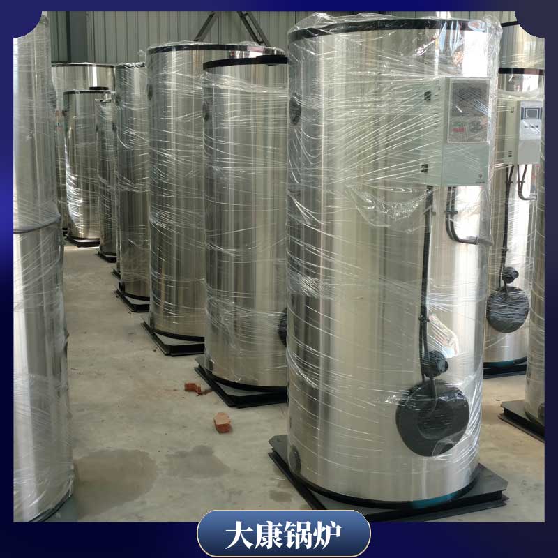生物质颗粒九游网页版登录入口-九游J9（中国）的价钱
