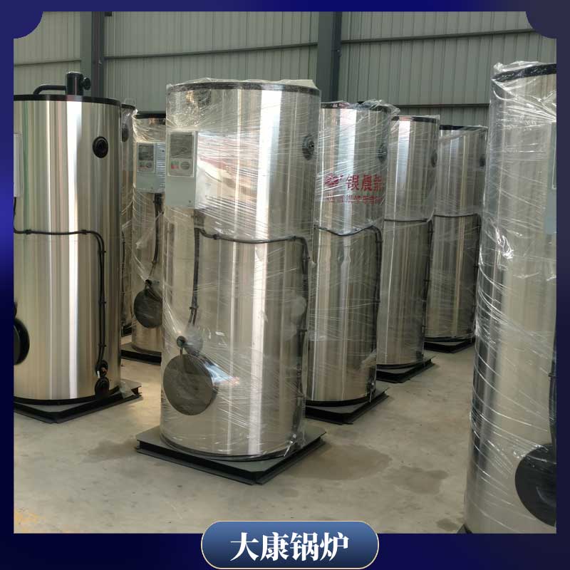 烧生物质的九游网页版登录入口-九游J9（中国）厂