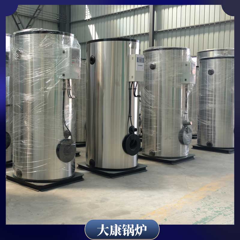 两吨生物质九游网页版登录入口-九游J9（中国）多少钱