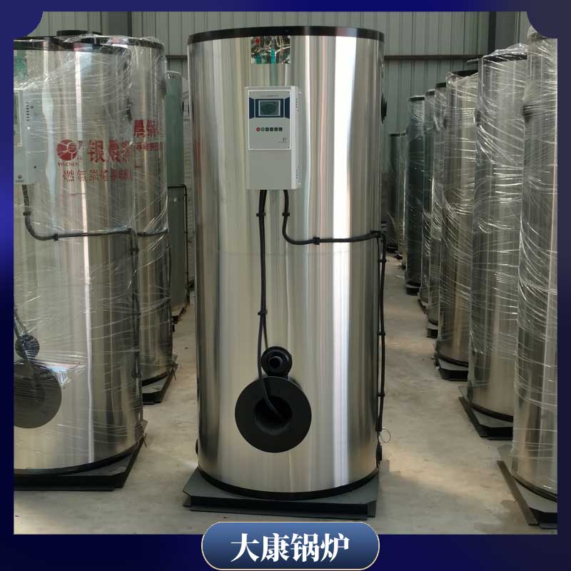 生物质颗粒1吨蒸汽九游网页版登录入口-九游J9（中国）