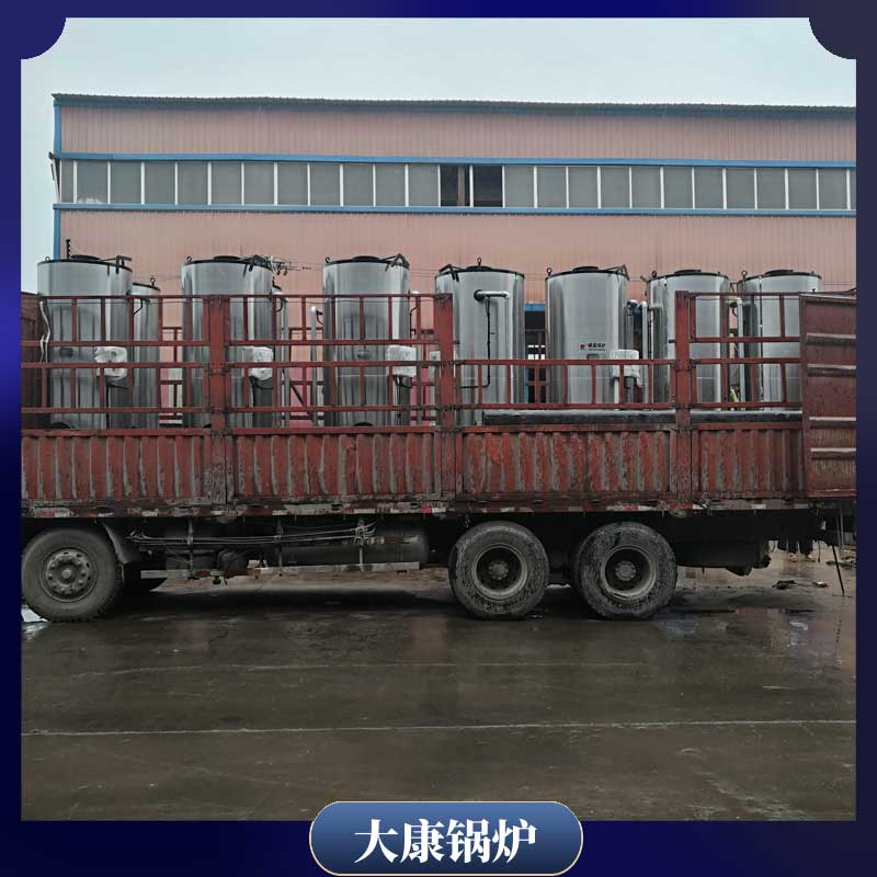 小型生物质燃料九游网页版登录入口-九游J9（中国）