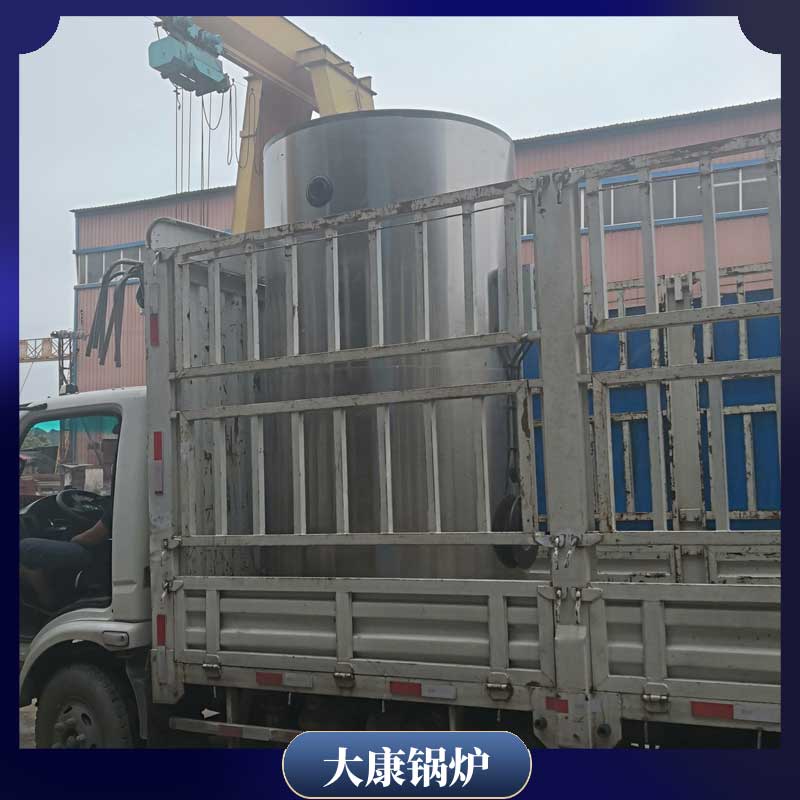 生物质九游网页版登录入口-九游J9（中国）厂家排名榜