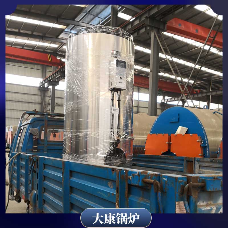 两用两吨生物质九游网页版登录入口-九游J9（中国）