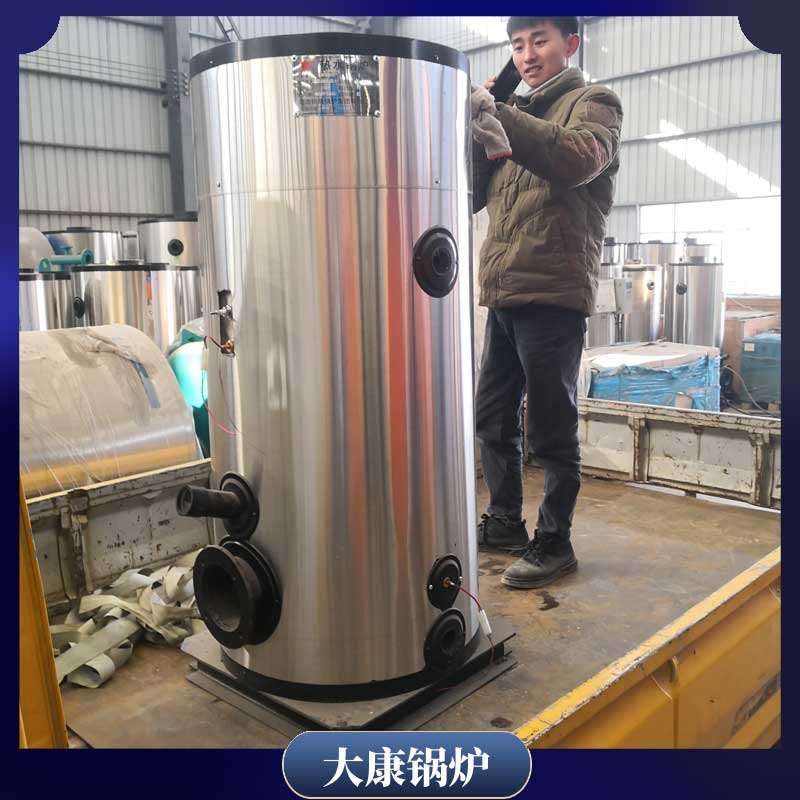 导热油天然气加热九游网页版登录入口-九游J9（中国）