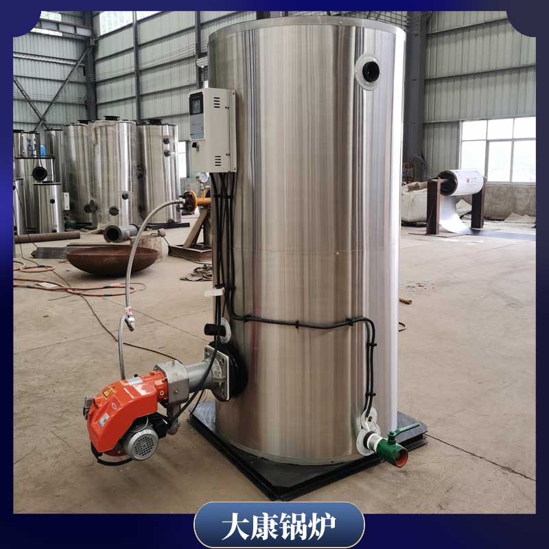 生物质浴池九游网页版登录入口-九游J9（中国）