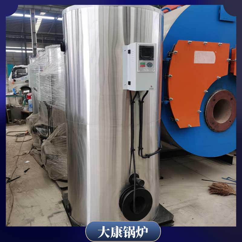 九游网页版登录入口-九游J9（中国）生物质厂商