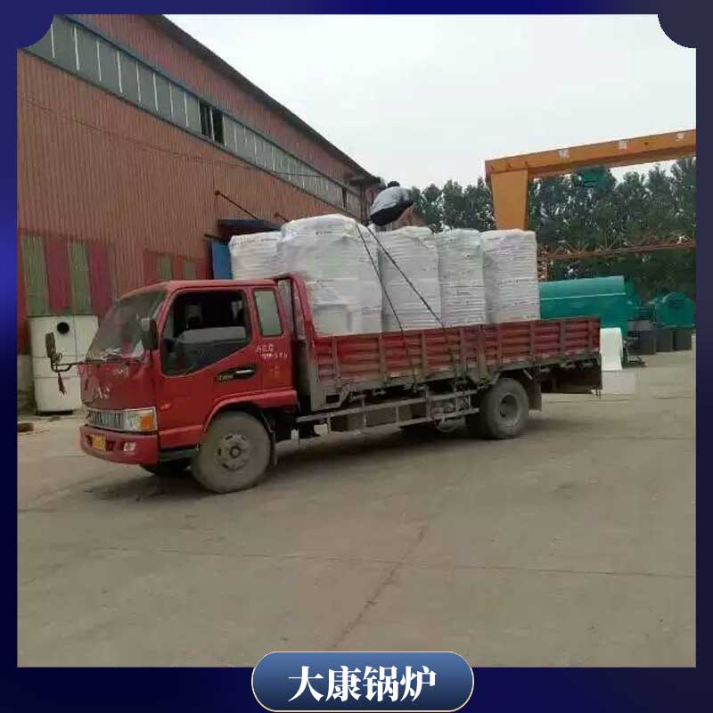 导热油九游网页版登录入口-九游J9（中国）电热
