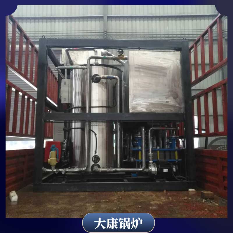 0.5吨生物质蒸汽九游网页版登录入口-九游J9（中国）多少钱
