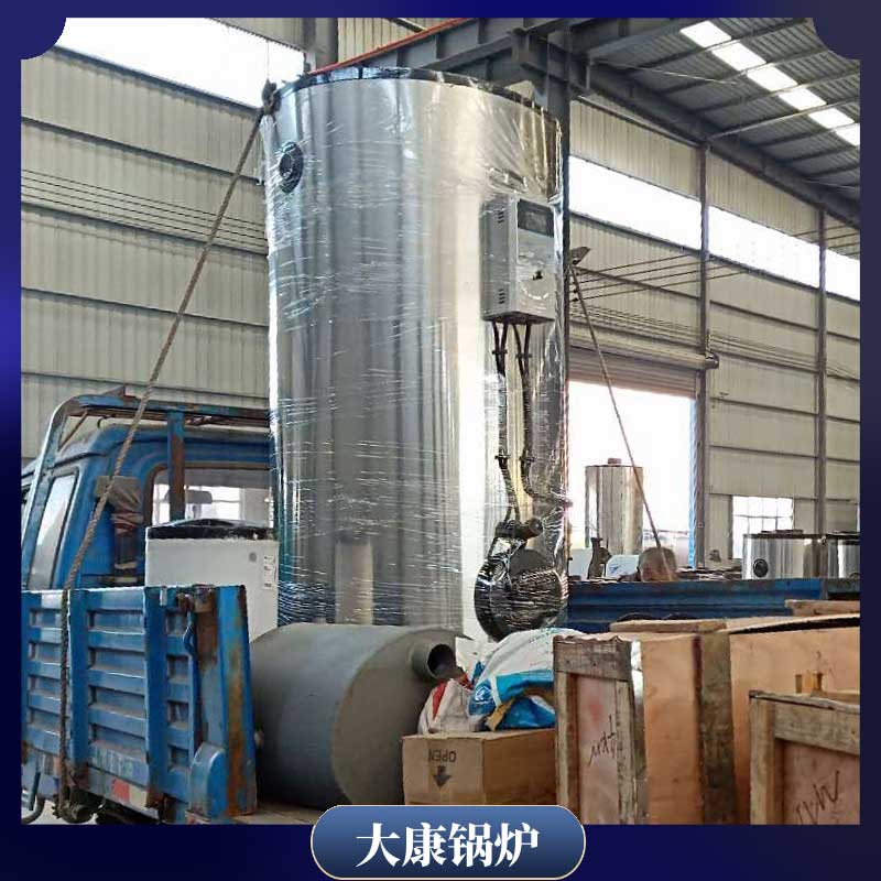 生物质环保九游网页版登录入口-九游J9（中国）厂家