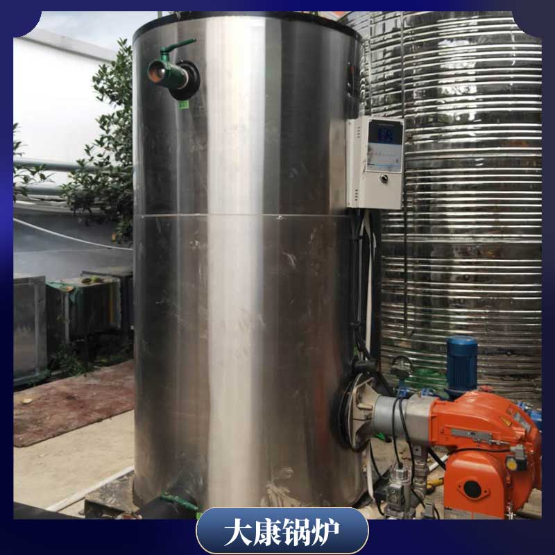 天然气九游网页版登录入口-九游J9（中国）和生物质九游网页版登录入口-九游J9（中国）