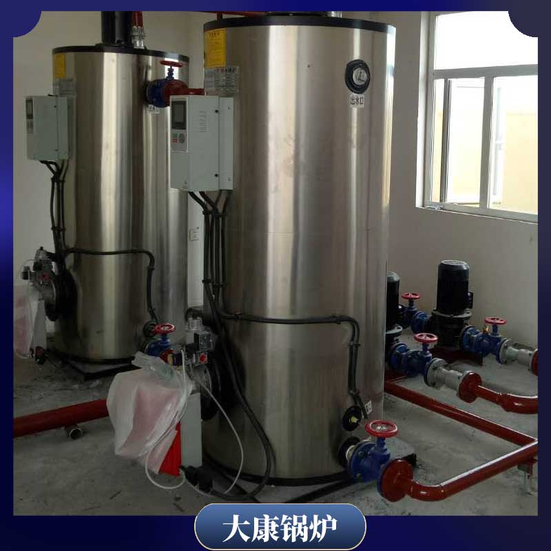 生物质供热九游网页版登录入口-九游J9（中国）厂家