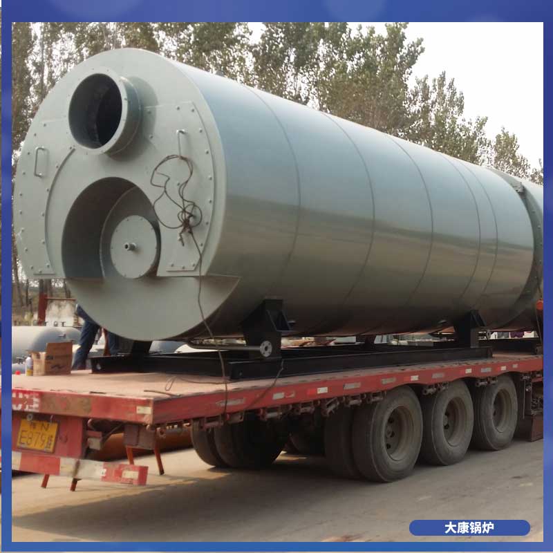 生物质两用九游网页版登录入口-九游J9（中国）