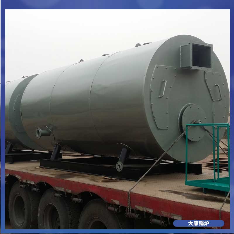 生物质供热九游网页版登录入口-九游J9（中国）厂家