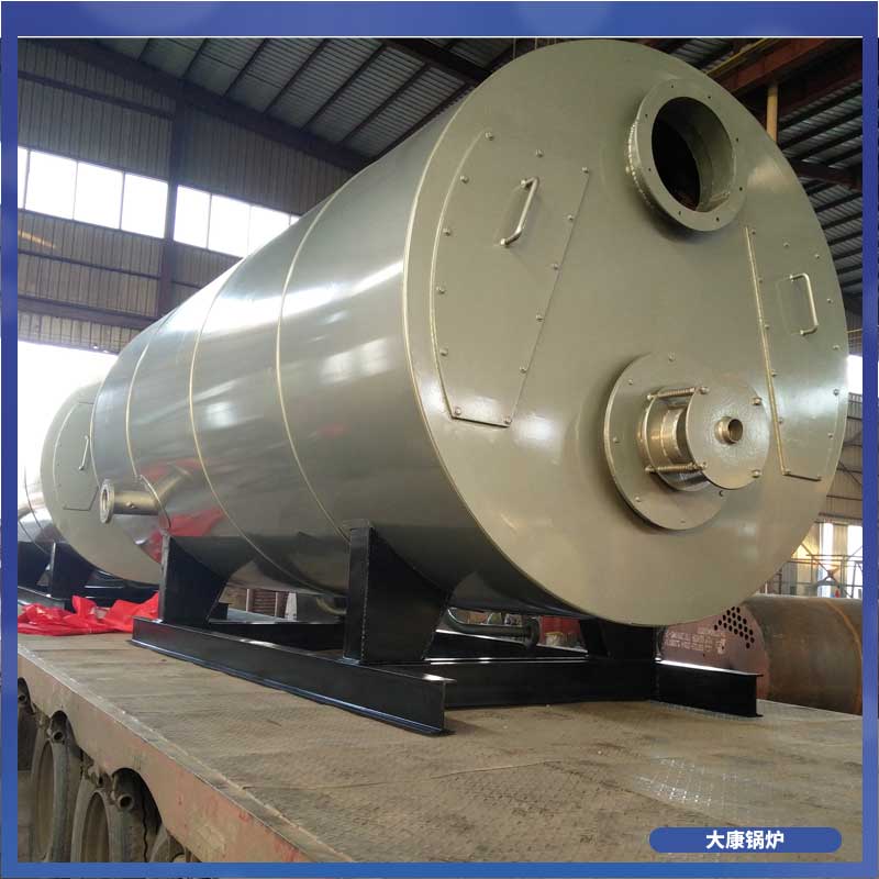 生物质九游网页版登录入口-九游J9（中国）厂家哪个好