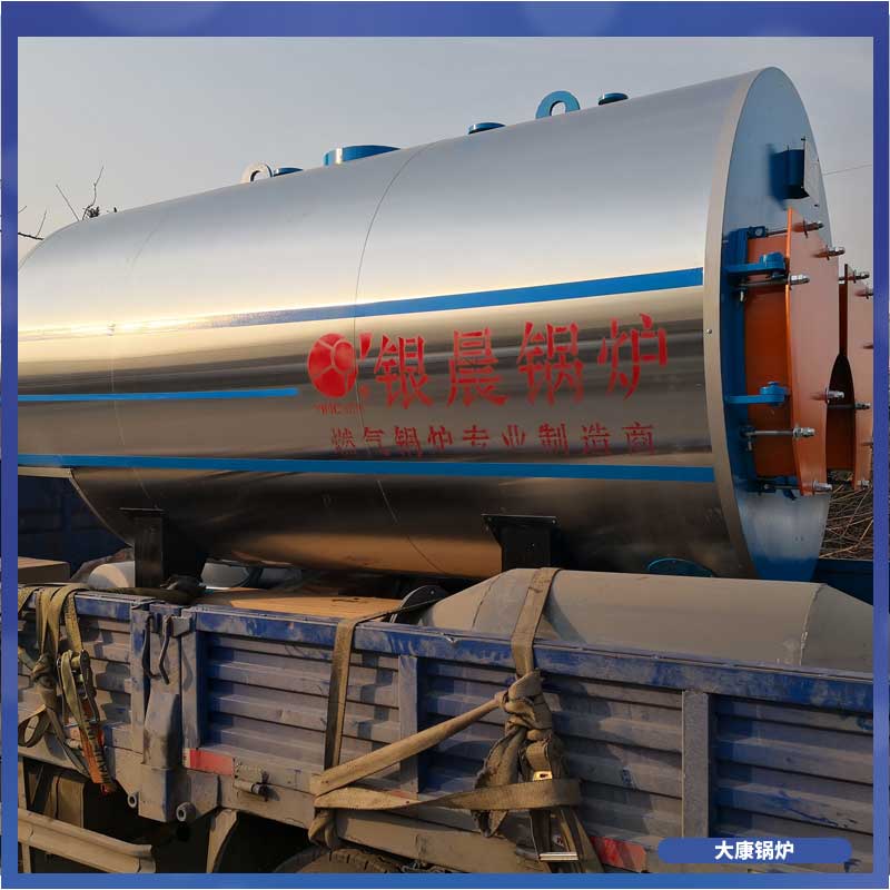 生物质小九游网页版登录入口-九游J9（中国）