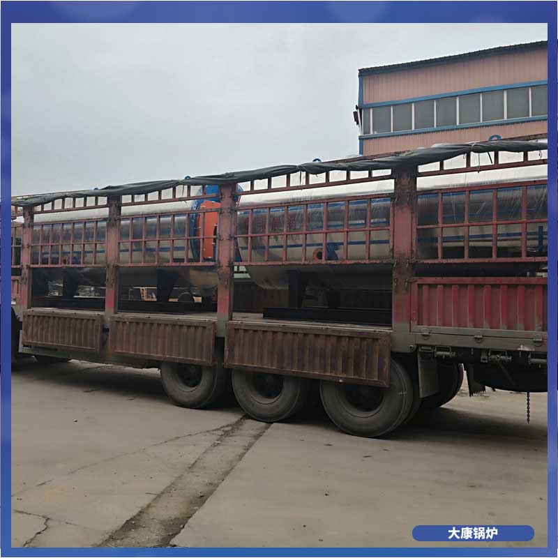工业用生物质九游网页版登录入口-九游J9（中国）