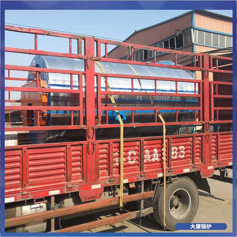导热油 电九游网页版登录入口-九游J9（中国）