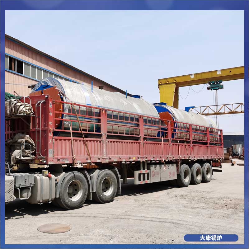 导热油九游网页版登录入口-九游J9（中国）厂家排行榜