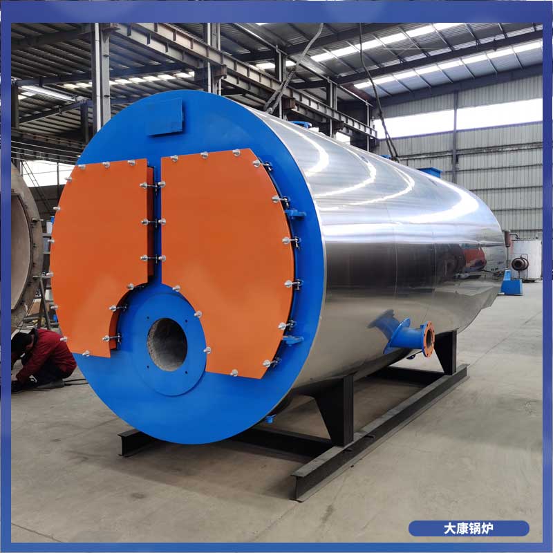 导热油九游网页版登录入口-九游J9（中国）制造厂