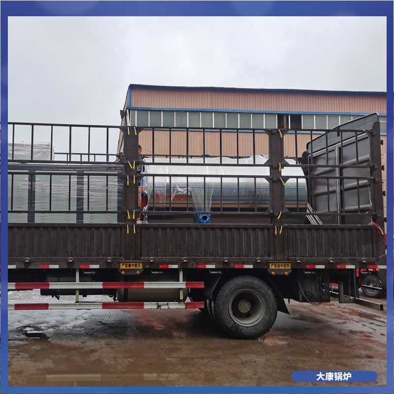 生物质环保九游网页版登录入口-九游J9（中国）厂家