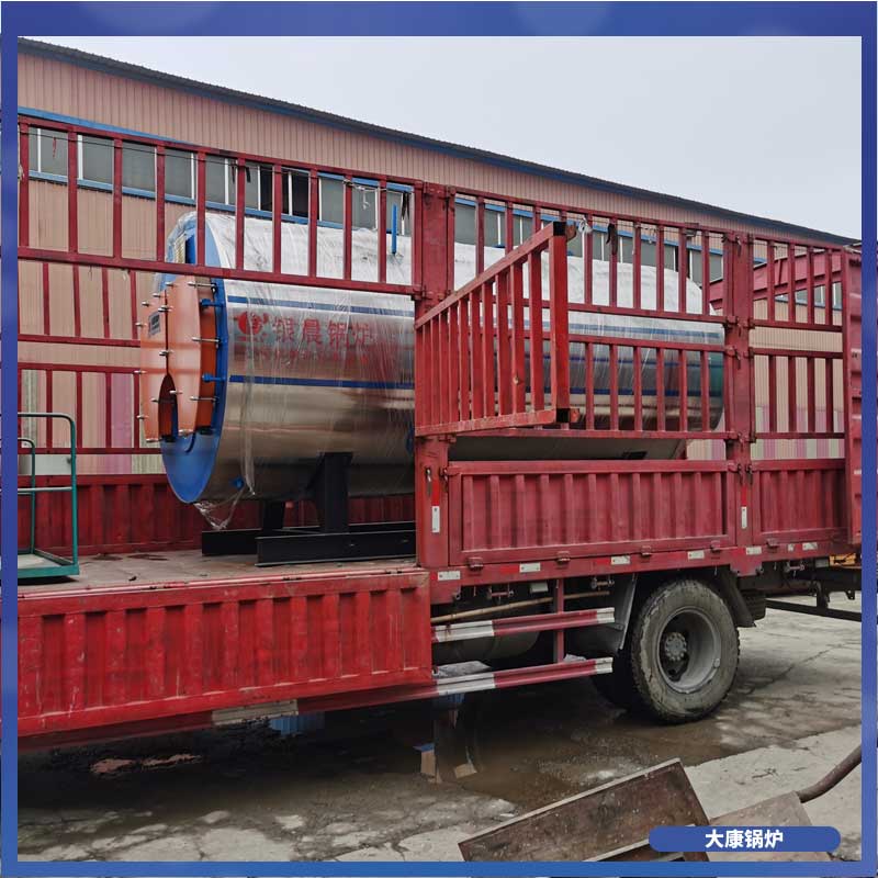 1吨导热油九游网页版登录入口-九游J9（中国）价格